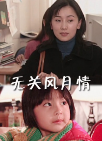 日本护士撒尿xxxx18